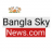 banglaskynews.com